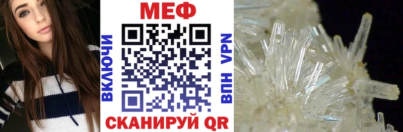 Наркотические вещества Чайковский Амфетамин Меф мяу мяу СК Гашиш Кокаин