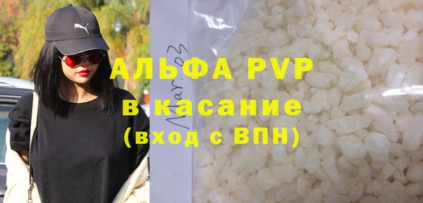 jwh Армянск