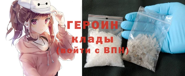 jwh Армянск