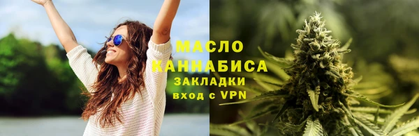 jwh Армянск