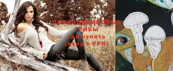 jwh Армянск