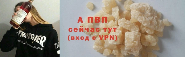 jwh Армянск