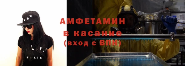 jwh Армянск