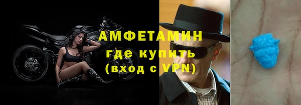 jwh Армянск