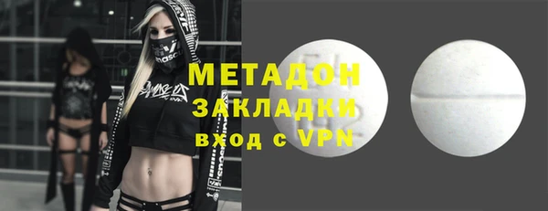 мдпв Балабаново