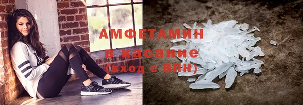 jwh Армянск