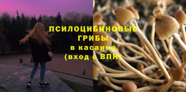 jwh Армянск