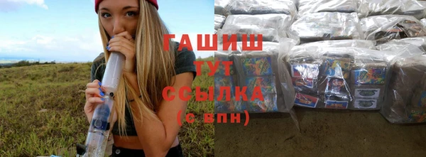 jwh Армянск