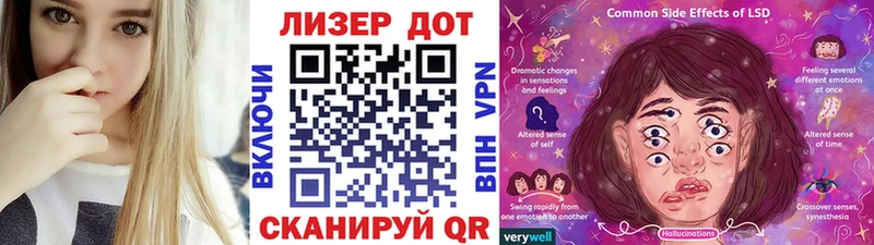 наркошоп  Чайковский  Марки NBOMe 1,8мг 